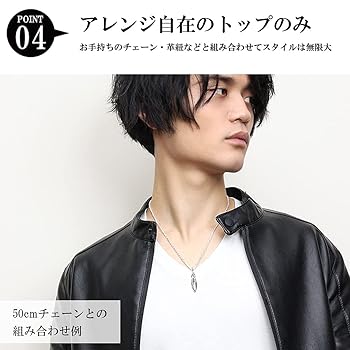 エギンガーＺM's collection エムズコレクション シャープ 51UzUdiMMML._AC_.jpg